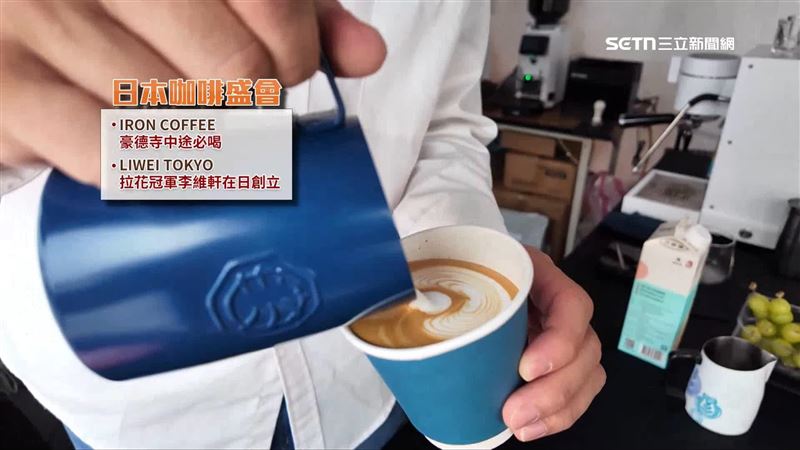 除了種類多樣的麵包，現場還有日本知名咖啡可以品嘗