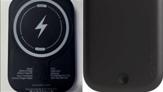 75歲婦充電爆炸慘死　官方急發二度召回令