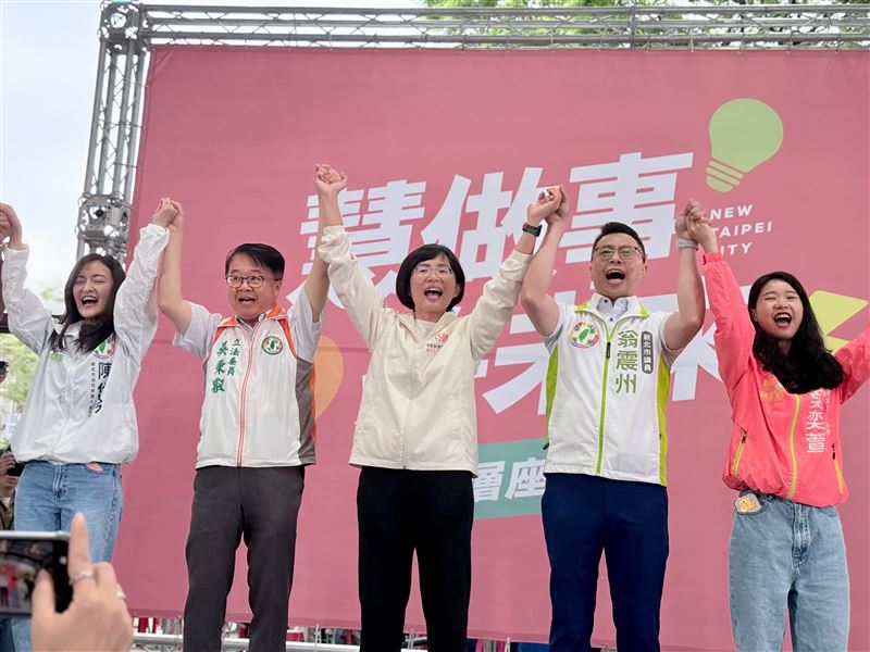 蘇巧慧、吳秉叡《慧做事 拚未來！新莊座談會》（圖／翻攝畫面）