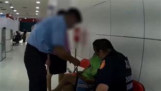 假的！鹿血酒壯陽？大叔竟暈船美魔女