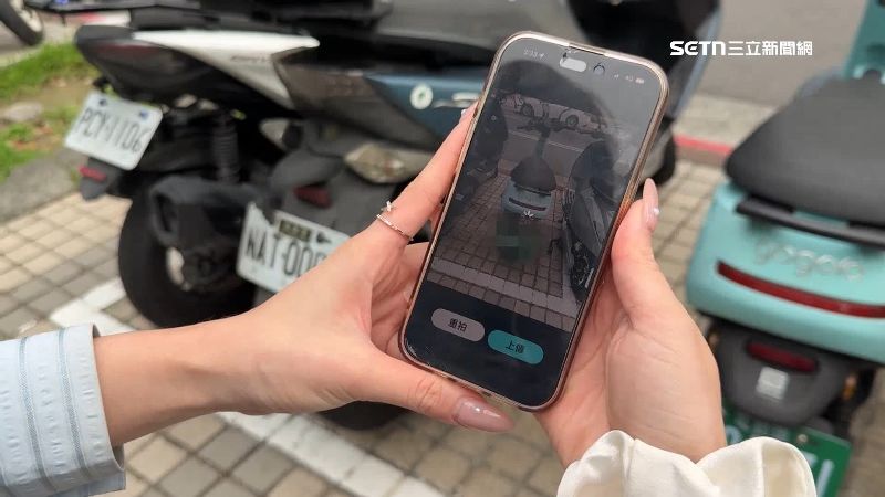 警方建議停完車，可以拍照自保