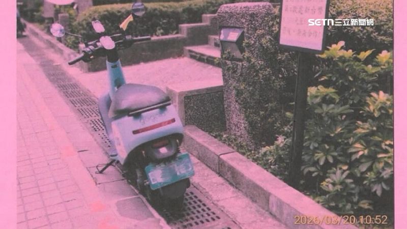 車主因此收到罰單