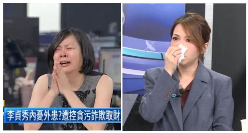 前民眾黨中央委員張益贍酸，現在進入比誰眼淚珍貴的哭戲階段。（圖／張益贍臉書）