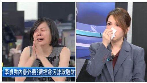 陳智菡上節目哭崩！他：拚眼淚珍貴的階段