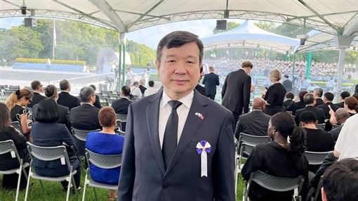 新聞封面