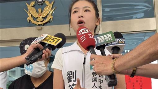 柯逢甲夜市遭噴辣椒水？劉芩妤控被噴4次