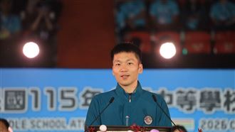 李洋全中運開幕自爆「拿過銅牌」