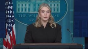 白宮發言人李維特證實，政府正與FBI合作，全面釐清近期多位涉及核能與航太領域科學家的失蹤與死亡事件。（翻攝自白宮）