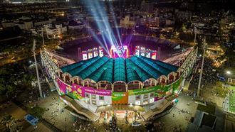 115年全中運嘉義縣盛大開幕！