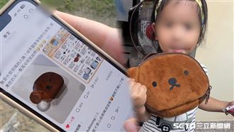 獨／開箱買到獨耳熊　抱怨文竟歪樓暖炸了