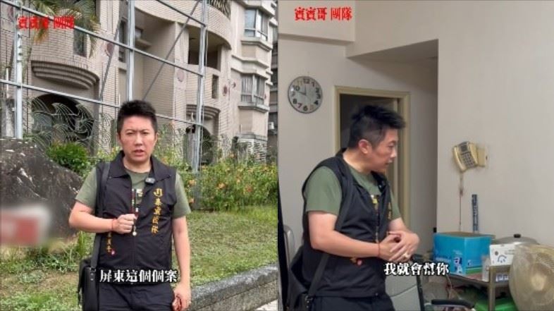 住在屏東的一名76歲獨居老翁因罹患血管疾病，長期需要醫療照護，賓賓哥了解狀況後，當場提供現金協助，盼能減輕老翁基本生活與就醫負擔，讓他能安心購買食物並按時回診。（圖／翻攝自賓賓哥FB）