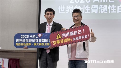 沈玉琳白血球飆破22萬　親曝血癌4大警訊