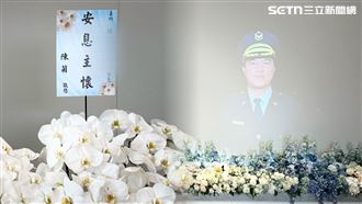 逃2次空難…警官今出殯！妻：撕心裂肺痛