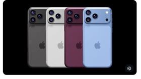 外媒披露蘋果iPhone 18 Pro有望推出4種配色，包括「櫻桃深紅」、「深灰」、「銀白」，以及「淺藍」。但另有消息指出，為了維持價格的競爭優勢，蘋果打算將「淺藍」剔除，只推出3種顏色款式。（圖／翻攝自X平台 @MajinBuofficia）