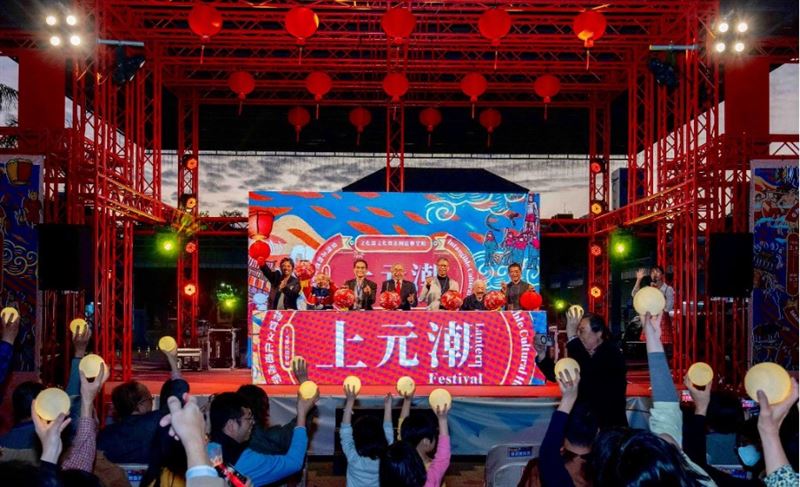 上元潮展覽到五月。（圖／翻攝自文化部官網）