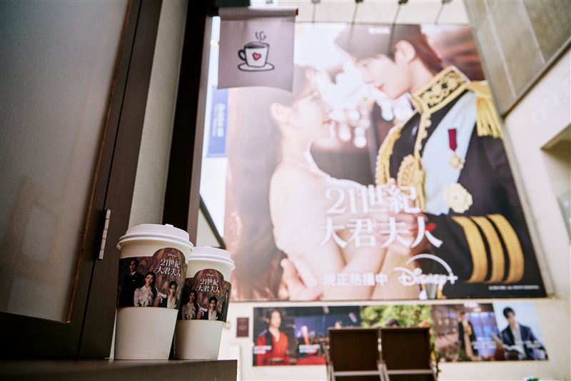 韓劇《21世紀大君夫人》沉浸式快閃店。（圖／Disney+提供）