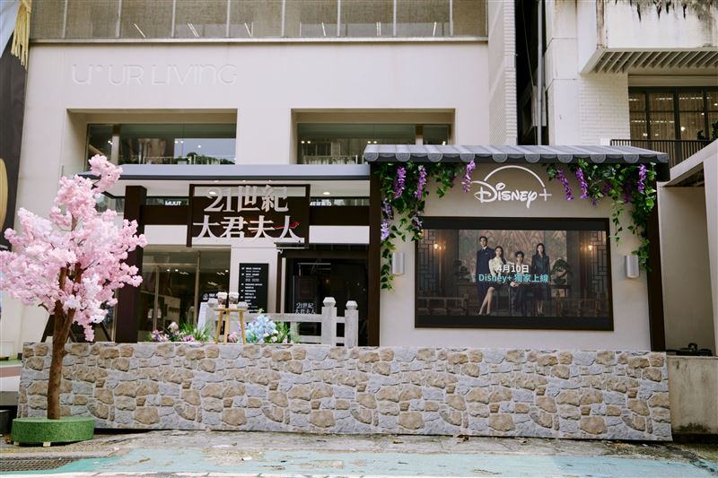 《21世紀大君夫人》沉浸式快閃店在台北中山區。（圖／Disney+提供）