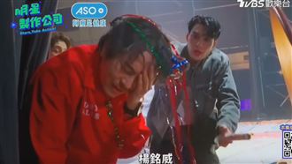 楊銘威出事了！遭拉炮誤傷「痛苦畫面」曝