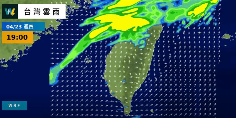 週四與週五鋒面通過，全台各地可能出現短暫陣雨或雷雨。（圖／翻攝自天氣風險 WeatherRisk）