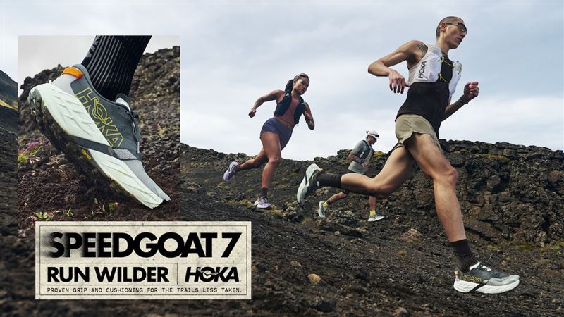 HOKA徵召全球冒險者，挑戰7,000英呎垂直極限，最強裝備Speedgoat 7領航每一哩探險之路。（圖／品牌業者提供）