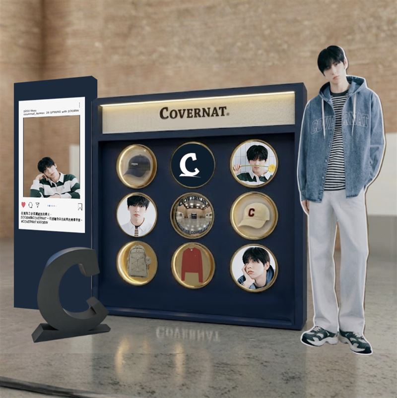 COVERNAT微風南山3F專櫃旁 。（圖／品牌業者提供）