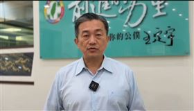 民進黨立委王定宇。（圖／翻攝畫面）