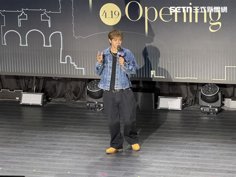 藝人羅志祥也以品牌好友身份出席。（圖／記者蔣季容攝影）