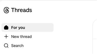 Threads用戶狂敲碗！官方宣布1功能將上線
