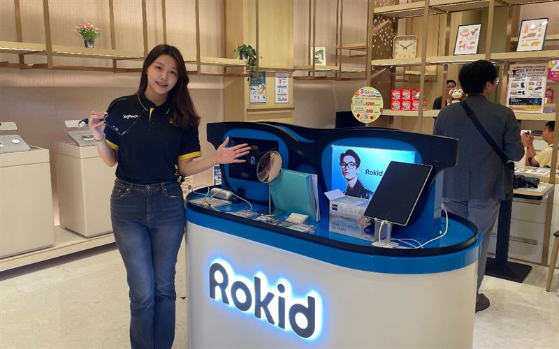 「燦坤 &times; Rokid &times; Roborock聯名店」開幕與期間限定活動齊發，即起至4月30日，買最新Rokid AI智慧眼鏡享超值優惠組合。（圖／品牌業者提供）