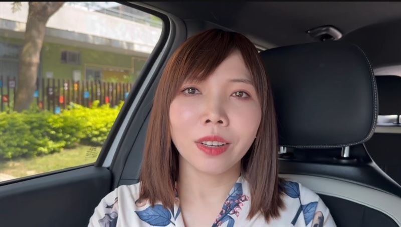 民進黨新北市議員張維倩。（圖／翻攝畫面）