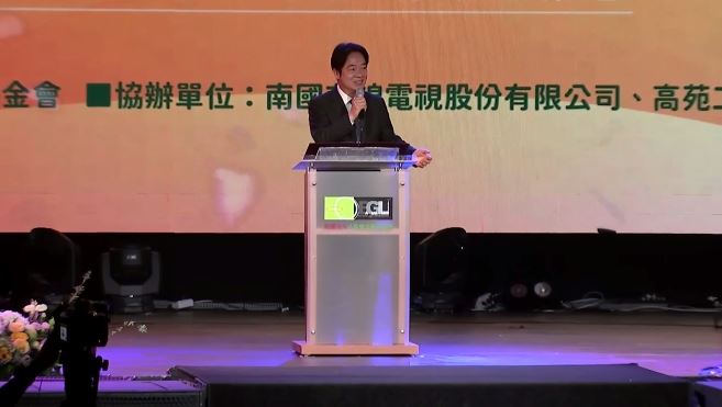 總統賴清德今（19）日出席余登發、余陳月瑛紀念音樂會。（圖／翻攝畫面）