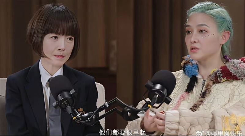 范曉萱婉拒《浪姐》原因。（圖／翻攝自微博）