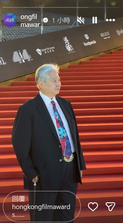 洪金寶明顯瘦了一大圈，不少網友大讚看起來年輕許多。（圖／翻攝自香港電影金像獎IG）