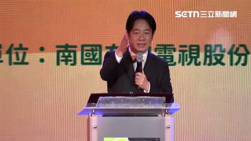 賴清德：反對強化軍事力量不是真的愛台灣