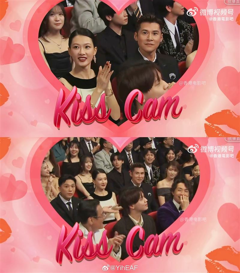 Kiss Cam鏡頭照到陳家樂與廖子妤，兩人愣住、互指彼此身旁的人，原來陳家樂妻子連詩雅與廖子妤男友盧鎮業都坐在旁邊。（圖／翻攝自微博）