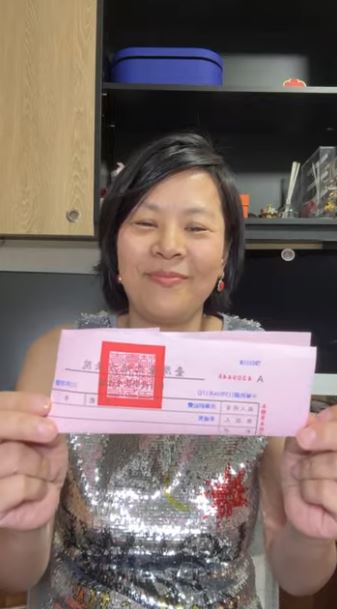 台北地院已收到李貞秀的聲請案，近日將作出裁定。（資料照／翻攝自李貞秀YT）