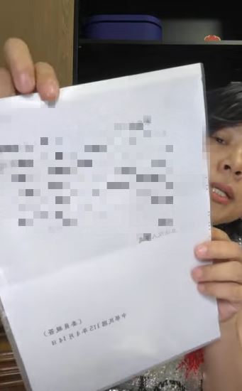 李貞秀開直播。（圖／翻攝自李貞秀YT）