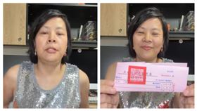  李貞秀開直播。（圖／翻攝自李貞秀YT）