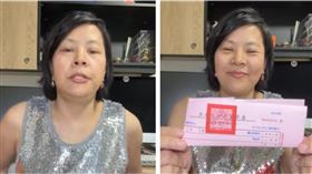  李貞秀開直播。（圖／翻攝自李貞秀YT）