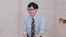 南韓國民主持人劉在錫。（圖／翻攝自Instagram／youquizontheblock）