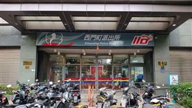 台北市警方認定西門町派出所（圖）副所長態度不佳，將對他進行懲處。