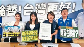 營養午餐揪假國產！藍議員尪洗產地手法曝