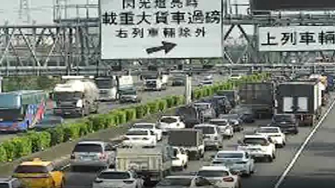 車禍造成車流回堵約6公里。（圖／翻攝自高公局官網）