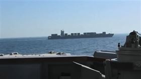 伊朗貨船遭美軍攔截（圖／翻攝自X平台@DOWResponse）