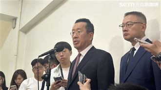 秘密會議藍委僅2人出席！顧立雄這樣說