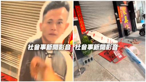 台南女不爽衝店「砸倒AJ哥」：不知躲Ｘ小