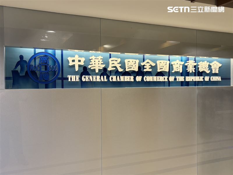 商總記者會（圖／記者王文承攝影）