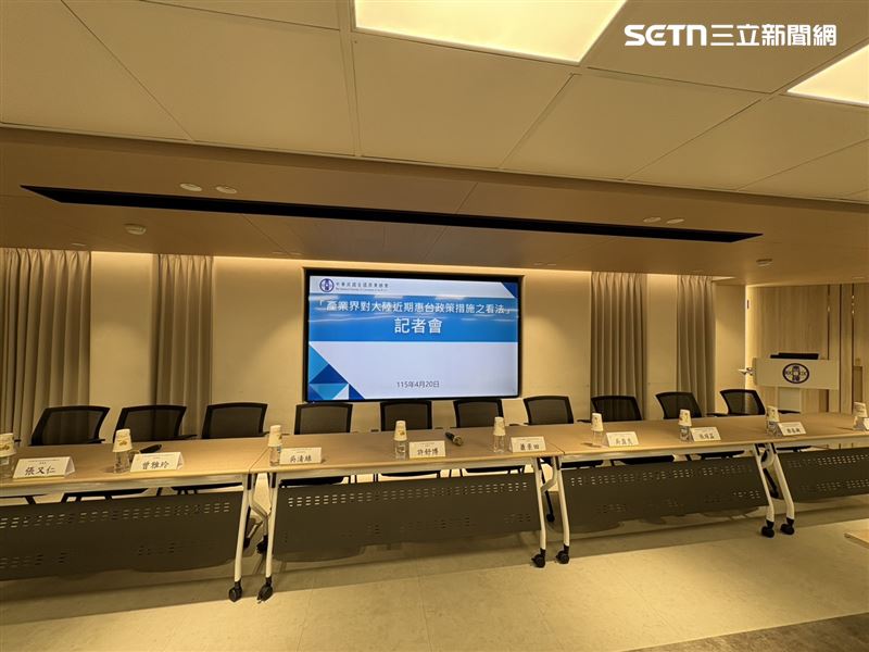 商總記者會（圖／記者王文承攝影）