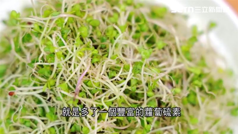 青花椰苗營養價值豐富。（圖／資料照）