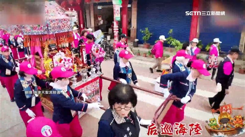 媽祖陸上進香，徒步前往北港朝天宮沿途會經過各大廟宇完成參香祈福。（圖／翻攝自旗津天聖宮臉書）